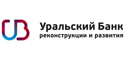 «Уральский банк реконструкции и развития»